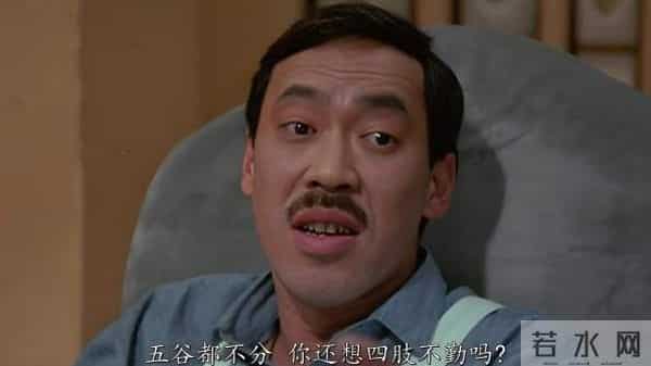 港星冯淬帆去世,无儿无女无人送终!晚年因一个举动口碑暴跌