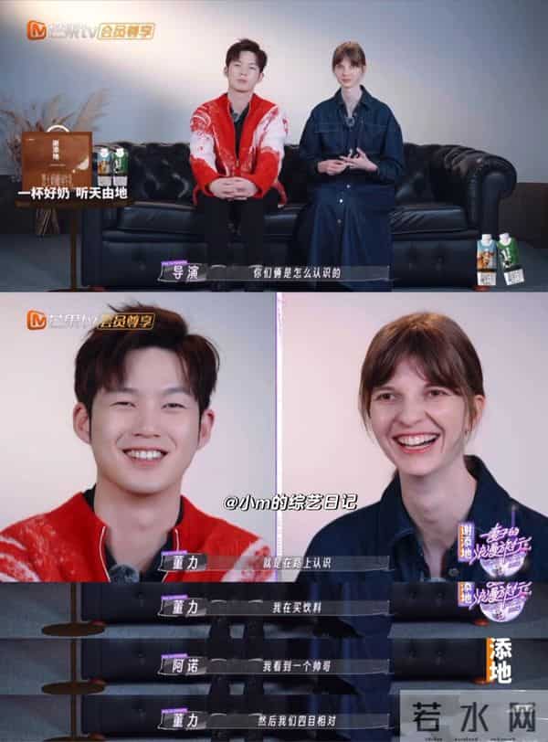 董力陪老婆工作，跟身后提包罗圈腿抢镜，阿诺穿超短裙美成洋娃娃