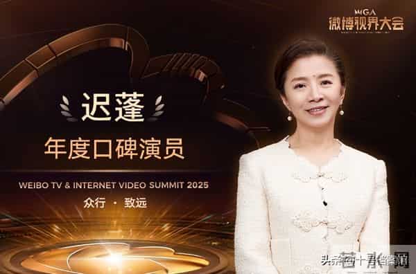 离婚7年后，如今传来喜讯的杨幂，早就成为刘恺威高攀不起的存在