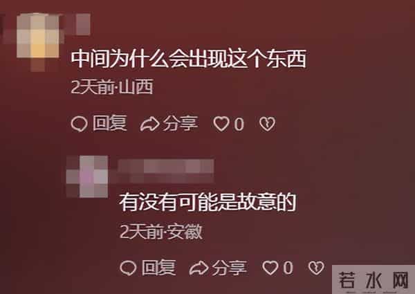 这一次,47岁的杨志刚,又给娱乐圈好好“上了一课”,范伟没说错