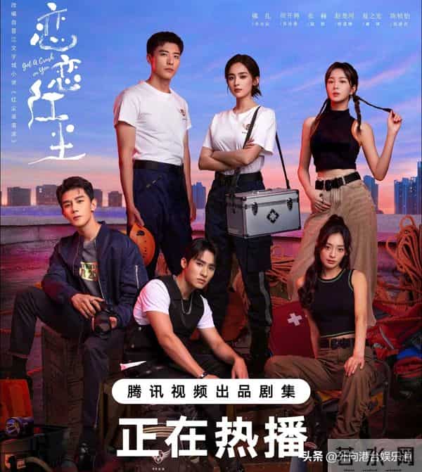 TVB小花陈桢怡：从塌房到重生，她凭什么重回主力阵容？