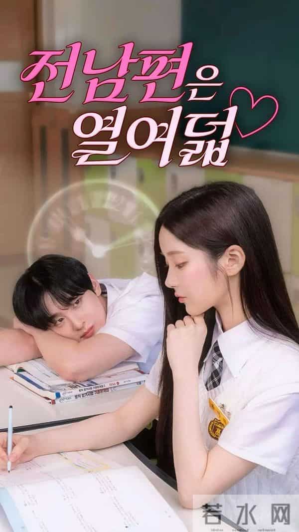 韩国短剧“新三宝”：idol、十九禁与出海跳板