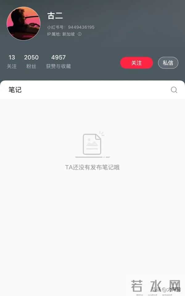 向太称王家卫没有张叔平是个屁，“我绝不录用他，因为不受控”