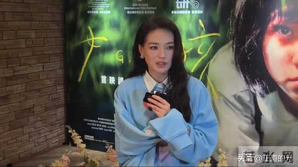 舒淇依偎在冯德伦怀里 男方结婚9年断崖衰老 胡子花白 两人至今未育