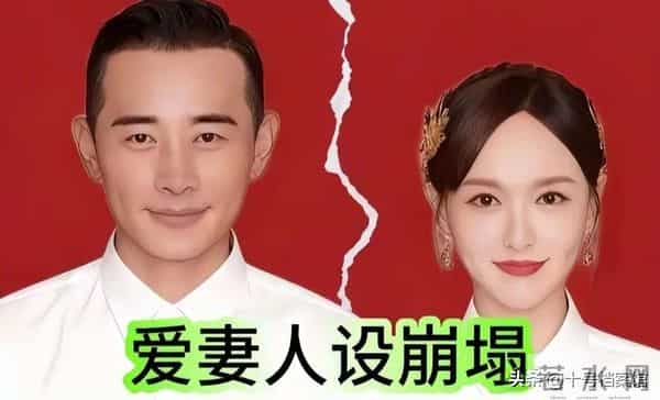 婚变传闻不久后,如今唐嫣罗晋传来喜讯,原来一切都有迹可循