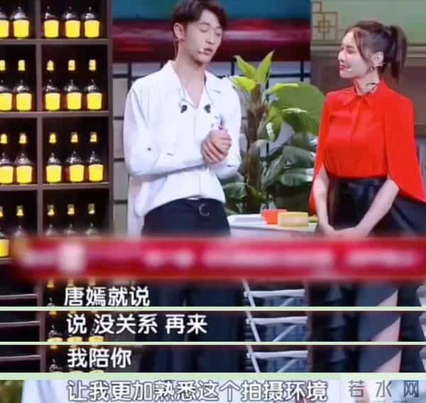 录音风波沸沸扬扬，“一言不发”的唐嫣，终究不再顾忌所谓的体面