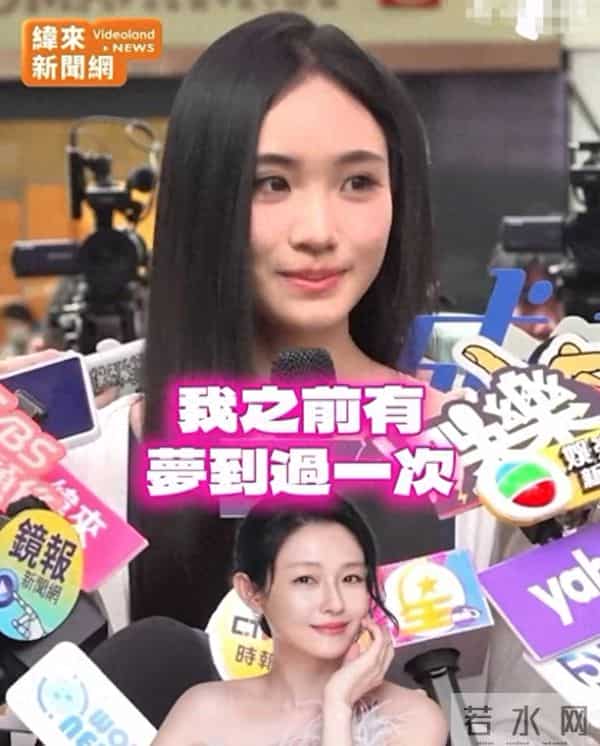 大S离世9个月，小S二女儿首次公开谈姨妈，狐狸尾巴藏不住了