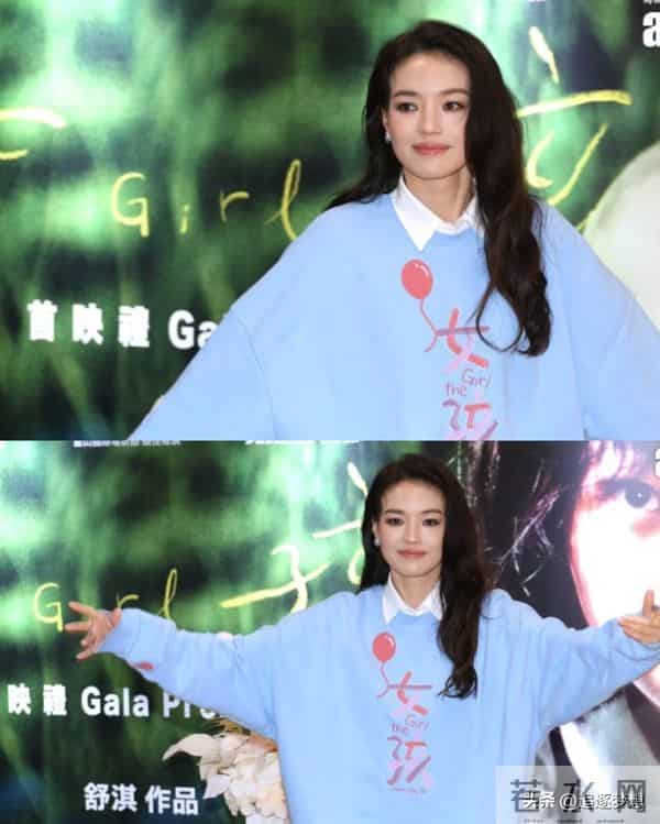 舒淇冯德伦同框杀疯了!这才是内娱真夫妻天花板 这波狗粮洒的真甜