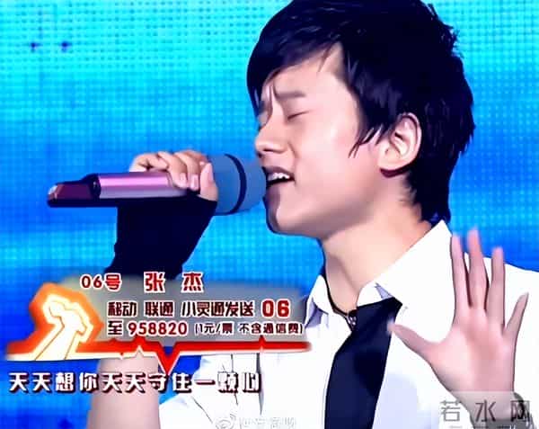 央媒点名,42岁的张杰高调官宣喜讯,这次他狠狠为谢娜争了口气