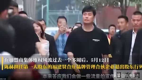 为了割韭菜,脸都不要了?这几位明星“捞钱”的样子太难看了!