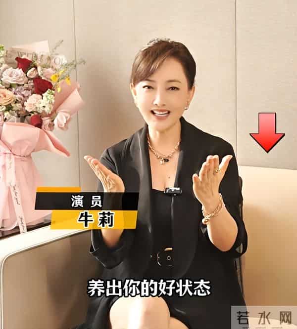 恩爱28年难抵残酷现实,牛莉把老公熬成爹,年龄差终究是道坎