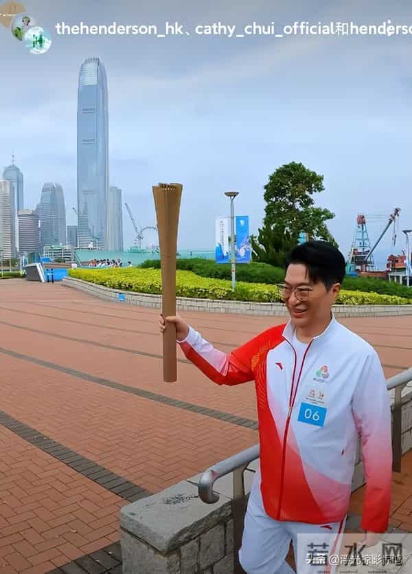 千亿阔太徐子淇老公李家诚当火炬手，她的反应超绝，果真御夫有术