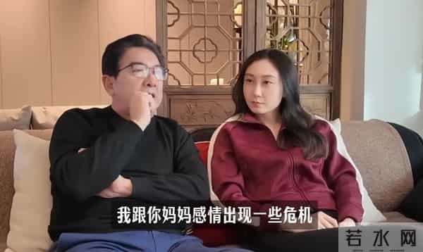 61岁水均益首谈离婚，承认重男轻女愧对女儿，感叹女儿嫁得有点差