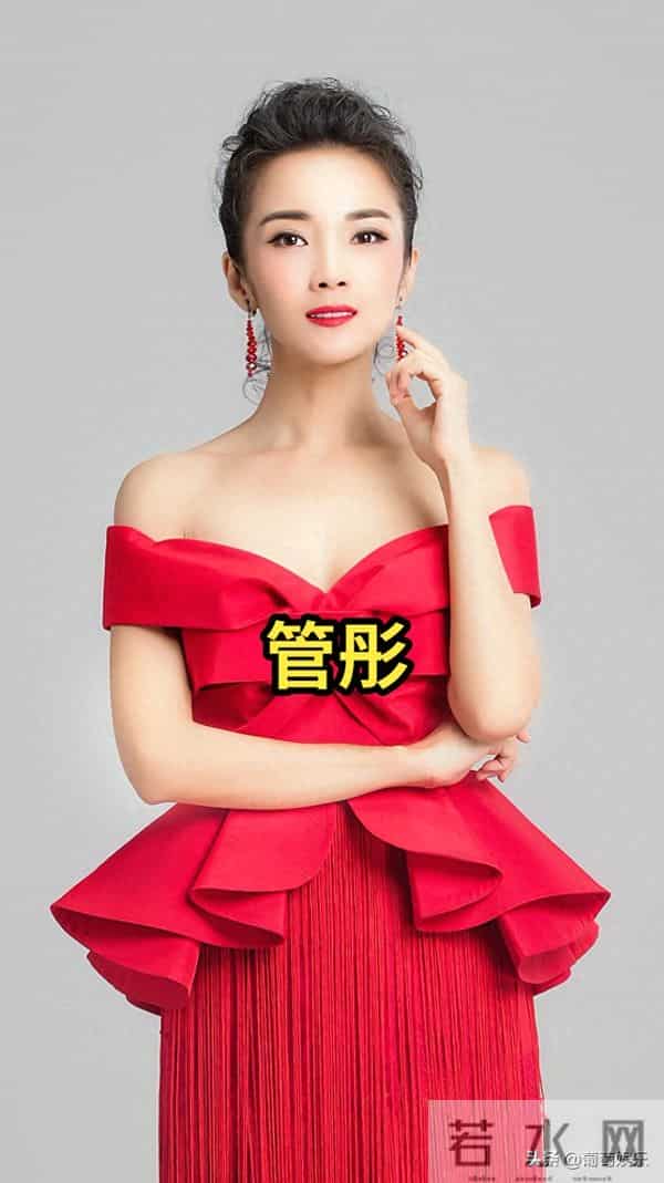 央视主持人 管彤