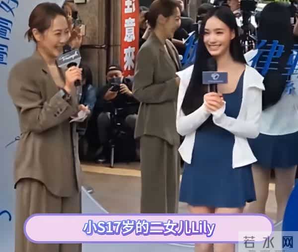 大S离世9个月，小S二女儿首次公开谈姨妈，狐狸尾巴藏不住了