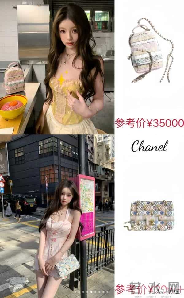 懒懒现状曝光，离开王思聪依旧“快活”，普通人没法过她这种生活