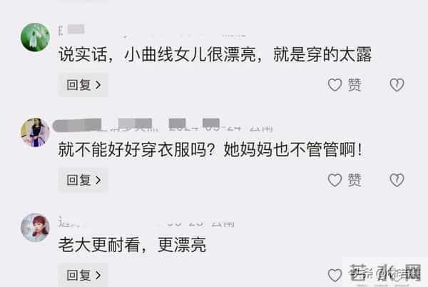 小S大女儿Elly晒自拍照,穿抹胸短裙,身材火辣,网友:像小S