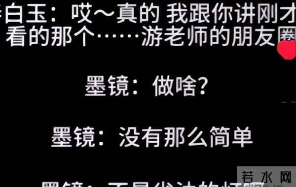 央视紧急撤档！官媒怒批秦雯，袭警捞人已被立案，后台再硬也不行