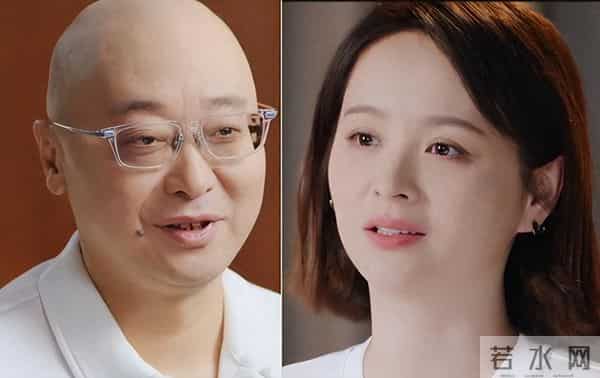 她14岁就长得“倾国倾城”，被富豪花7亿娶回家，8年生下4个娃