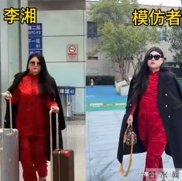 李湘胖到弯不下脖子，机场罕用便宜货，被人搭话她不理还嘲讽冷哼