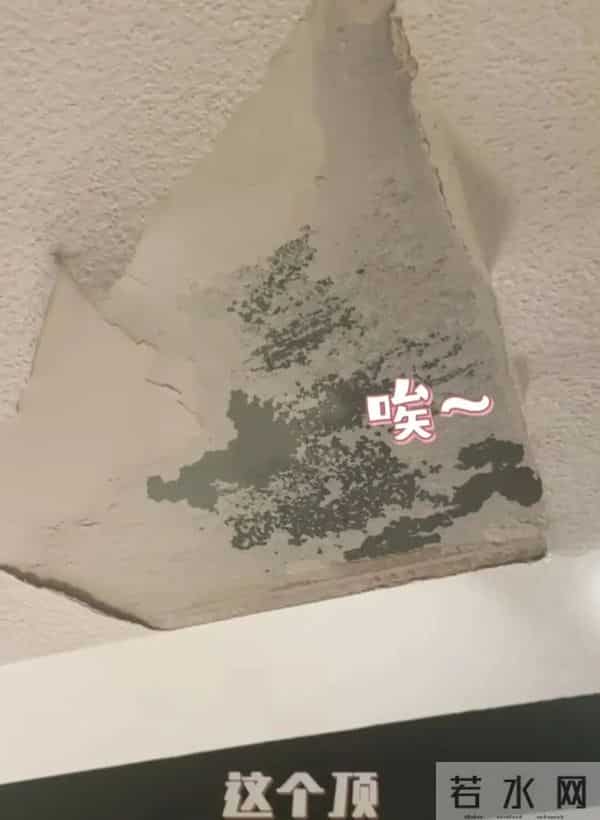 哭笑不得！陈赫的千万豪宅漏雨成“水帘洞”，买顶楼多少人后悔了