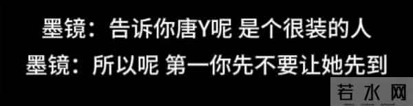 今年内娱最大的瓜，还没扒完