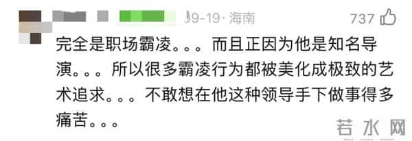 今年内娱最大的瓜，还没扒完