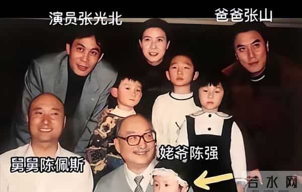 舅舅是陈佩斯，外公是影帝，爸爸是一级演员，自己却甘愿当网红！