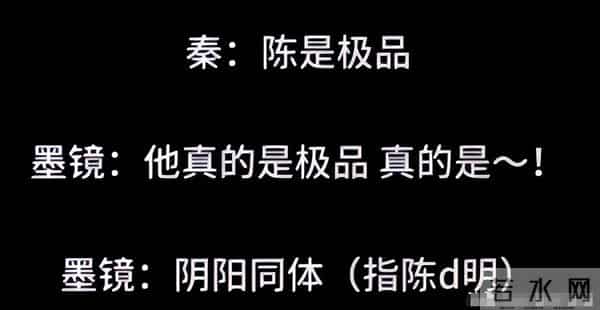 知人知面不知心，王家卫的一段话，让70岁的陈道明“名声尽毁”