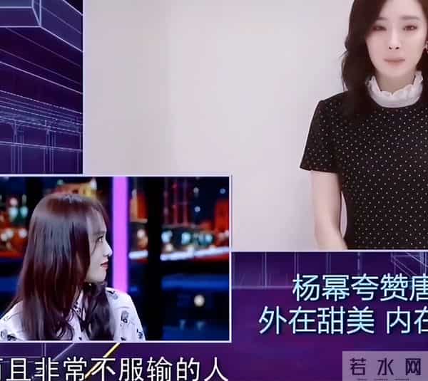 录音风波沸沸扬扬，“一言不发”的唐嫣，终究不再顾忌所谓的体面