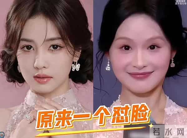 短剧顶流余茵碰瓷内娱顶流小花白鹿惹怒网友 半年撞3次 吃相太难看