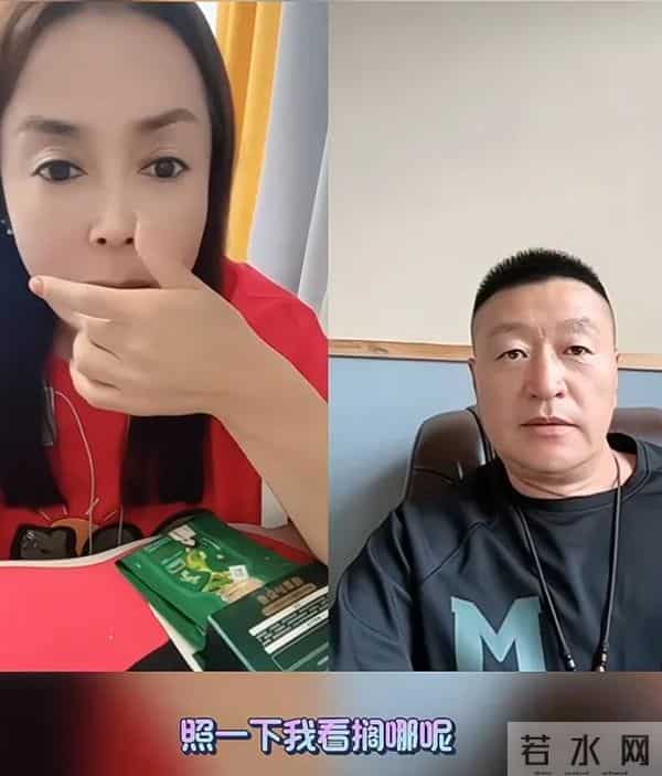 温美玲否认看破红尘出家，谈及赵四前妻再嫁，她表示自己很羡慕