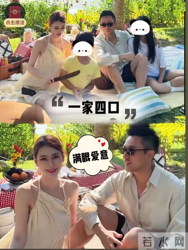 马筱梅对玥儿真舍得，给她买8.5万元上衣，居然比自己的外套还贵