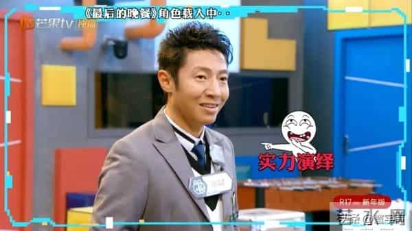 艺人网红跨界主持泛滥，专业门槛持续降低，行业生态该如何救赎？