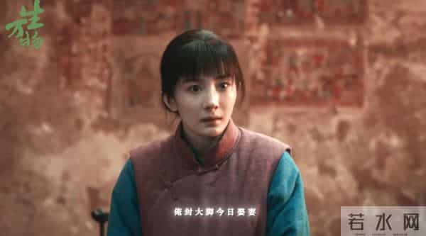 出道35年，杨幂获奖！为拍戏过完年就到山东体验生活，房主任搂其给女儿录视频：本人太美了，我差点晕过去