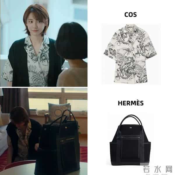 被金高银新剧种草了好多单品，从优衣库到爱马仕都帮大家扒出来了