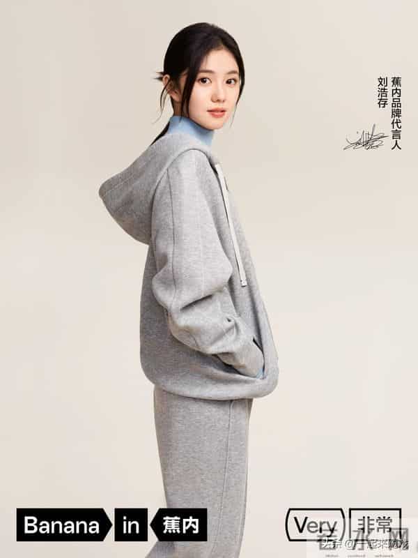 刘浩存绝美性感，气质封神惊艳瞬间