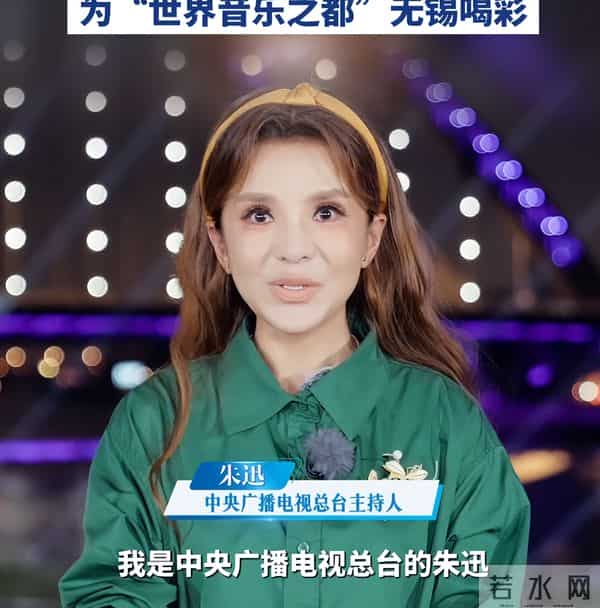 52岁朱迅近况曝光！面色苍白不敢认，网友：怎么变成这样了！