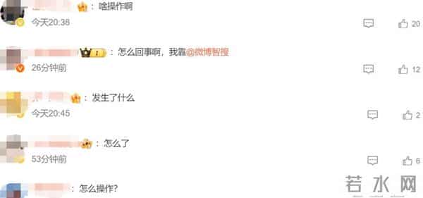 不忍了！白百何手撕王传君，被王家卫封杀的他，也学会花钱买特权