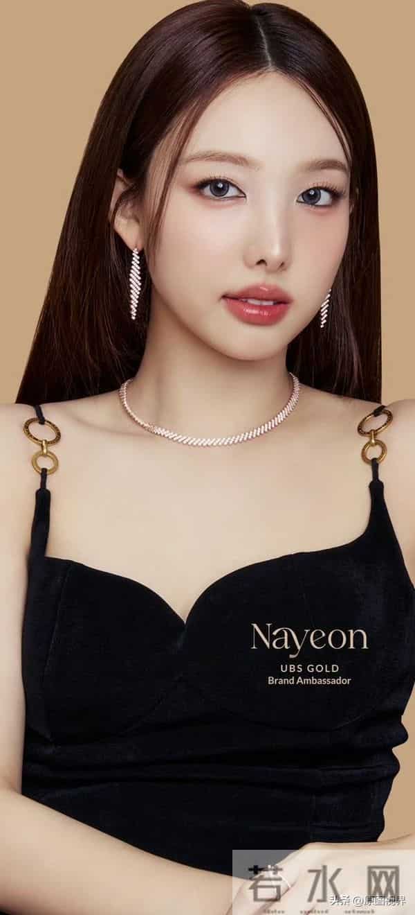 娜年今日——林娜琏时尚写真大图