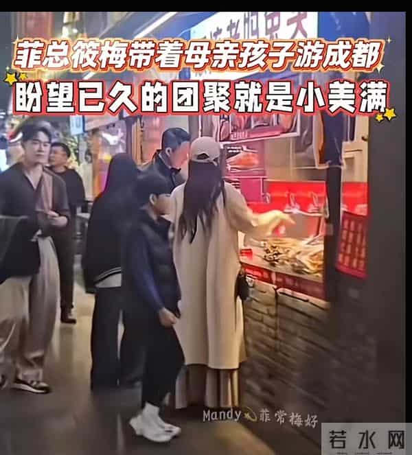 马筱梅对玥儿真舍得，给她买8.5万元上衣，居然比自己的外套还贵