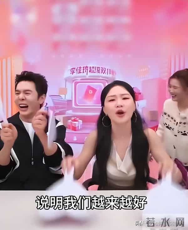 《繁花》录音门升级，金靖遭殃后，即使被“羞辱”也不敢得罪资本