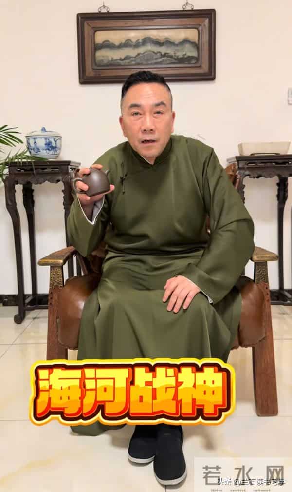 杨议，发内涵视频：我是海河战神，我必须直播，但我尽量少说话