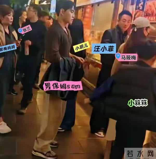 如果不开心，就去看台媒对汪小菲一家游成都的报道，我快笑趴了