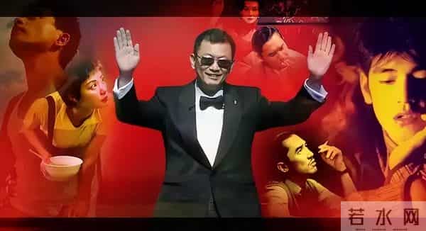 王家卫的道德豁免权画上了句号