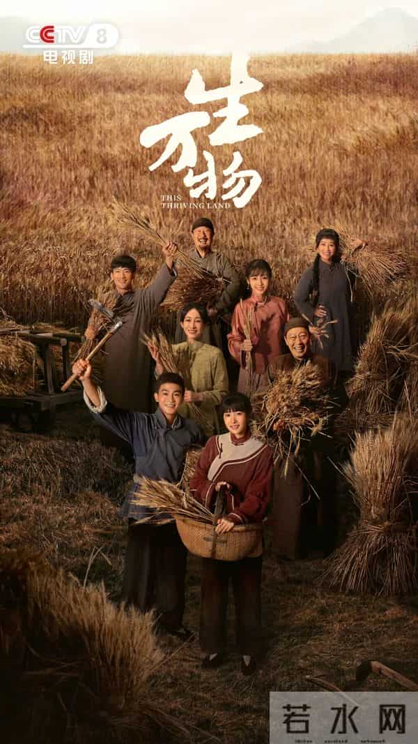 出道35年，杨幂获奖！为拍戏过完年就到山东体验生活，房主任搂其给女儿录视频：本人太美了，我差点晕过去