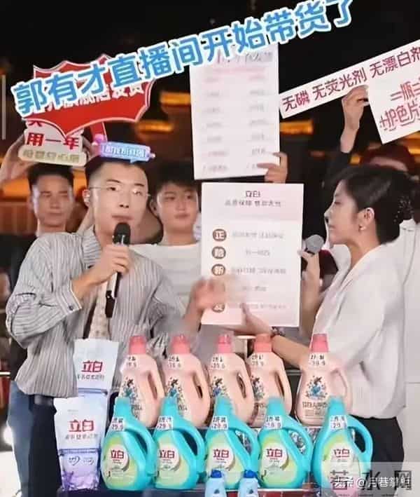 曾一夜成名,“日入百万”的郭有才,如今泡沫散去,他过得如何?