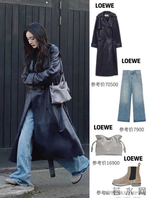 杨幂把大衣穿明白了 酷飒慵懒全拿捏 普通人这么搭 出街也能有明星范