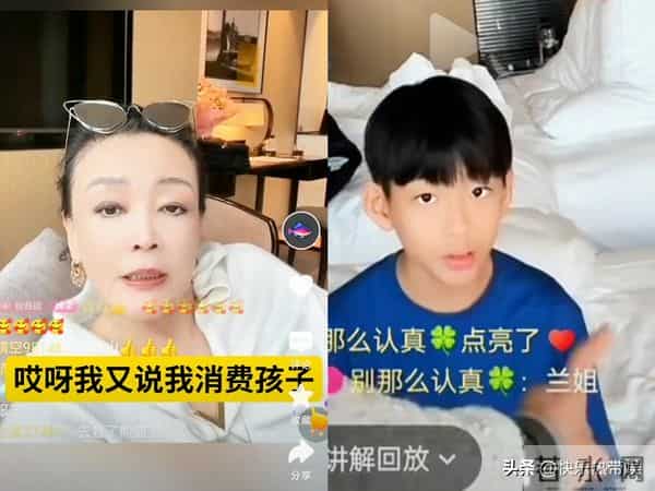 玥儿与奶奶关系好，网友晒祖孙牵手照，比奶奶还高，背影好清瘦