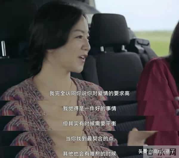 从翁青雅翻车说起:内娱的采访为什么越来越难看了?